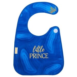 Нагрудник Mum&Baby "Little prince" непромокаемый на липучке