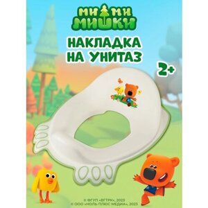 Накладка на унитаз детская С декором МИ-МИ-МИШКИ (Зеленый)