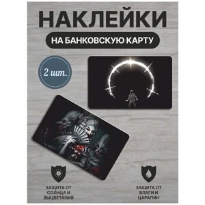 Наклейка на банковскую карту /Darkest dungeon 01/ 2шт