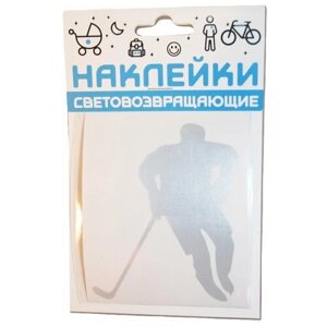 Наклейка световозвращающая для велосипедистов COVA SPORT "Хоккей" 100х85 мм цвет металлик