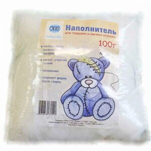 Наполнитель для подушек и мягких игрушек RTO Н01 100гр