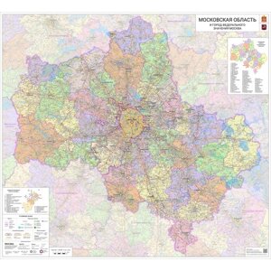 Настенная карта Московской области 115 х 105 см (на баннере)