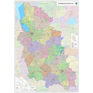 Настенная карта Псковской области 92 х 132 см (на самоклеющейся пленке)