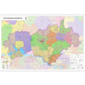 Настенная карта Республики Марий Эл 122 х 80 см (с подвесом)