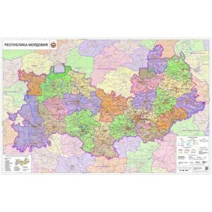 Настенная карта Республики Мордовия 126 х 82 см (на баннере)