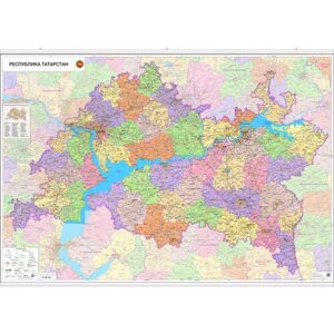Настенная карта Республики Татарстан 187 х 128 см (с подвесом)