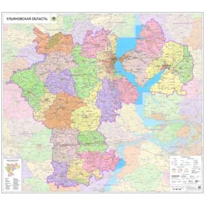 Настенная карта Ульяновской области 112 х 125 см (на баннере)