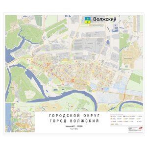 Настенная карта Волжского 150 х 150 см (на баннере)