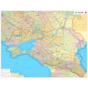 Настенная карта Юг России (новые границы) 150 х 193 см (на баннере)