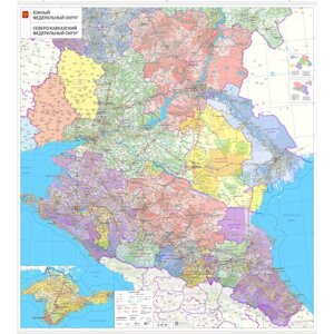 Настенная карта Южного и Северо-Кавказского федерального округа 165 х 150 см (с подвесом)