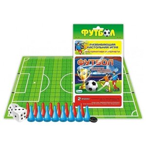 Настольная игра "Футбол"