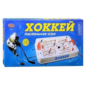 Настольная игра Хоккей 0701