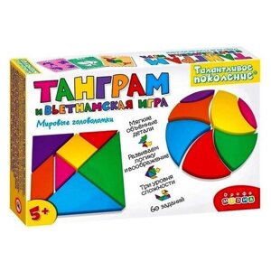 Настольная игра «Танграм и вьетнамская игра»