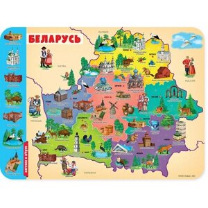 Настольное покрытие для лепки, для детского творчества "Беларусь" Геодом 43х32 см
