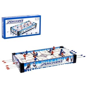 Настольный хоккей КНР "Чемпионы" в коробке ZY837067