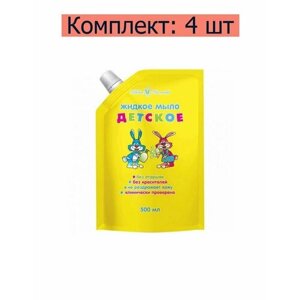 Невская Косметика Детское жидкое мыло, 500 мл, 4 шт
