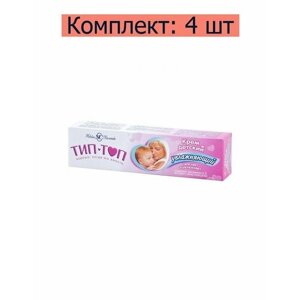 Невская косметика Увлажняющий детский крем Тип-Топ, 40 мл, 4 шт