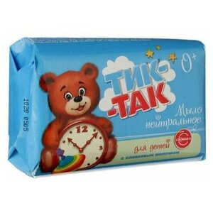 Нейтральное мыло для детей "Тик-так" с оливковым молочком, гипоаллергенное, 90 г. В упаковке шт: 1