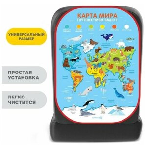 Незапинайка на автомобильное кресло «Карта Мира»