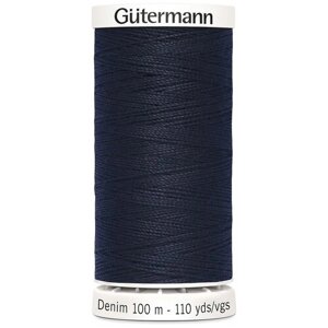 Нить для джинсовой ткани Gutermann DENIM, 100м, 6950 (темно-синий)