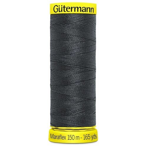 Нить Gutermann Maraflex 120 для эластичных, трикотажных материалов, 150 м, 100% ПБТ, 5 шт (036 серый) от компании М.Видео - фото 1