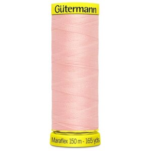 Нить Gutermann Maraflex 120 для эластичных, трикотажных материалов, 150 м, 100% ПБТ, 5 шт (659 светлый персиково-розовый)