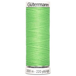 Нить Gutermann Sew-all 748277 для всех материалов, 200 м, 100% полиэстер (153 салатовый), 5 шт