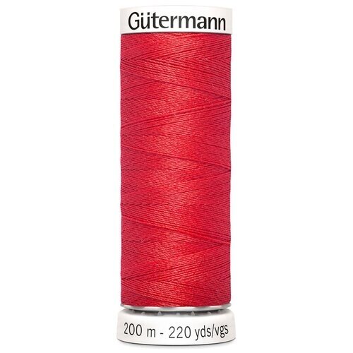 Нить Gutermann Sew-all 748277 для всех материалов, 200 м, 100% полиэстер (491 алый), 5 шт от компании М.Видео - фото 1