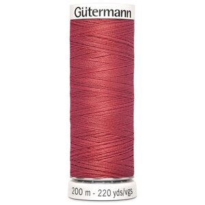 Нить Gutermann Sew-all 748277 для всех материалов, 200 м, 100% полиэстер (519 тёмно-лососевый), 5 шт