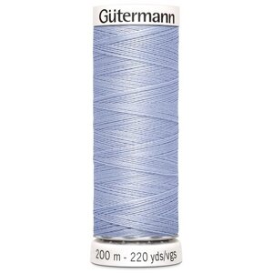 Нить Gutermann Sew-all 748277 для всех материалов, 200 м, 100% полиэстер (655 пыльно-сиреневый), 5 шт