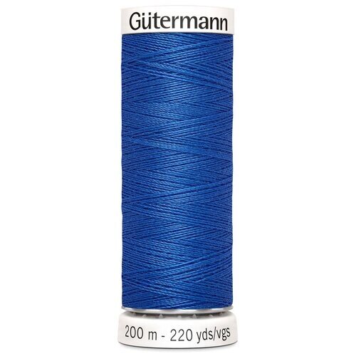Нить универсальная Gutermann Sew All, королевский голубой, 959 от компании М.Видео - фото 1
