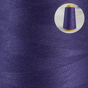 Нитки Арт Узор швейные, 40/2, 2700 м, цвет фиолетовый