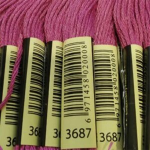 Нитки для вышивания СХС мулине (150-3866) 100% полиэфир 12 штук x 8 м