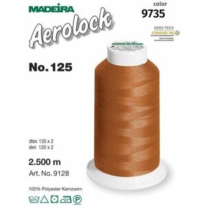 Нитки Madeira Aerolock №125 2500м цвет 9735