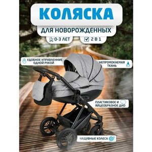 Noordline Оlivia Sport 2023 коляска 2 в 1 Детская коляска трансформер для новорожденных 2в1, прогулочная для ребенка