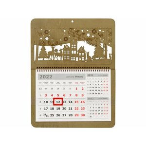 Новогодний календарь на 2023 год