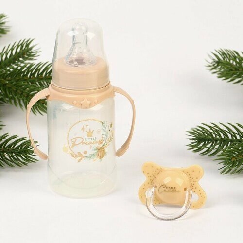 Новогодний подарок подарочный детский набор Little Princess: бутылочка для кормления 150 мл + пустышка силикон ортодонтическая от компании М.Видео - фото 1