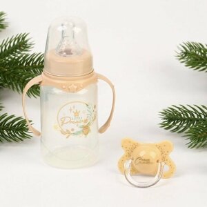 Новогодний подарок подарочный детский набор Little Princess: бутылочка для кормления 150 мл + пустышка силикон ортодонтическая