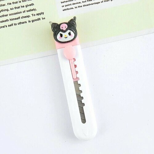 Нож канцелярский Kyromi Hello Kitty от компании М.Видео - фото 1