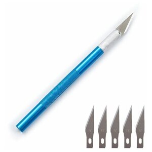 Нож макетный (скальпель) для рукоделия с алюминиевой рукоядкой и сменными лезвиями 5шт, цвет синий.