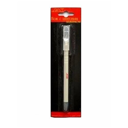 Нож с цанговым зажимом, пластиковая ручка, для хобби и творчества Jas 4021 от компании М.Видео - фото 1