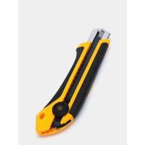 Нож технический канцелярский 25мм пластиковый желтый усиленный