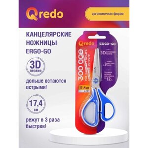 Ножницы 17,4 см QREDO ERGO-GO 3D лезвие, эргономичные ручки, белый/синий, пластик, прорезиненные