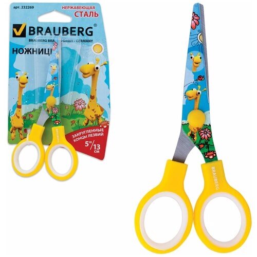 Ножницы BRAUBERG Kid Series, 130 мм, с цветной печатью Жирафы, жёлтые, 232269, (12 шт.) от компании М.Видео - фото 1