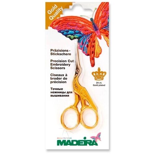 Ножницы для вышивания прямые Аист Madeira от компании М.Видео - фото 1