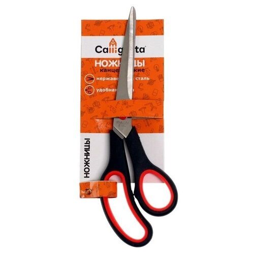 Ножницы канцелярские 25 см, ручки пластиковые с резиновыми вставками./В упаковке шт: 1 от компании М.Видео - фото 1