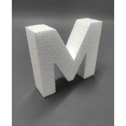 Объемная буква из пенопласта "М" высотой 27,5 см Русский алфавит от компании М.Видео - фото 1