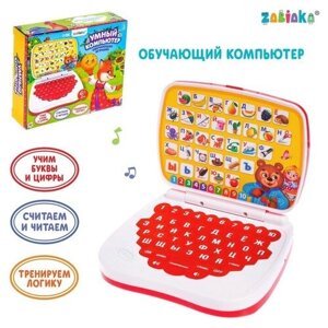 Обучающая игрушка «Умный компьютер», цвет красный