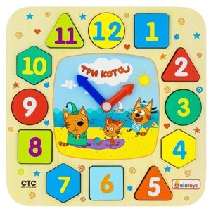 Обучающие детские часы "Три кота" с цифрами - вкладышами, развивающая игрушка сортер по методике Монтессори