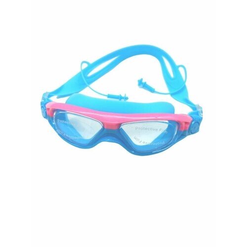 Очки для плавания ALEX с берушами и пластиковым боксом, розово-голубой